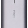 Nokia 230 Dual Sim, Black Silver